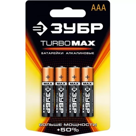 Батарейка ЗУБР &quot;TURBO MAX&quot; щелочная (алкалиновая), тип AAA, 1,5В, 4шт на карточке 59203-4C купить в Магнитогорске