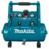 Компрессор аккумуляторный  Makita AC001GZ (9.3 bar, 40V,  без АКБ и ЗУ) купить в Магнитогорске