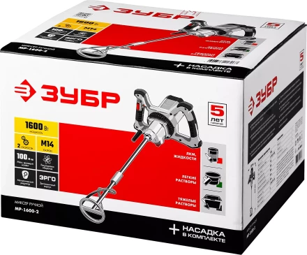 Миксер строительный 2 скорости МР-1600-2 серия МАСТЕР купить в Магнитогорске