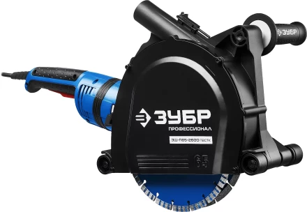 Штроборез + мет. ящик ЗШ-П65-2600 ПВСТК серия ПРОФЕССИОНАЛ купить в Магнитогорске