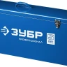 Штроборез + мет. ящик ЗШ-П65-2600 ПВСТК серия ПРОФЕССИОНАЛ купить в Магнитогорске