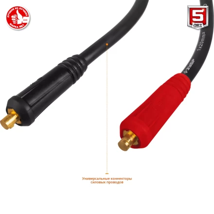 Сварочный инвертор ММА СА-190 серия МАСТЕР купить в Магнитогорске