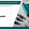 Резьбовая насадка для заклепочника KRAFTOOL 31180-M4 купить в Магнитогорске
