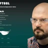 Очки защитные открытого типа 110460 купить в Магнитогорске