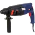 Перфоратор Диолд ПРЭГ-28-01 купить в Магнитогорске