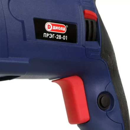 Перфоратор Диолд ПРЭГ-28-01 купить в Магнитогорске