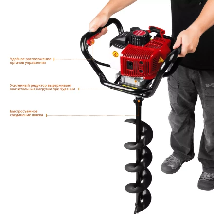 Мотобур (бензобур) МБ1-200 серия МАСТЕР купить в Магнитогорске