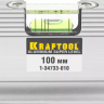 Уровень KRAFTOOL "PRO" для "водных" работ, 100мм 1-34733-010 купить в Магнитогорске