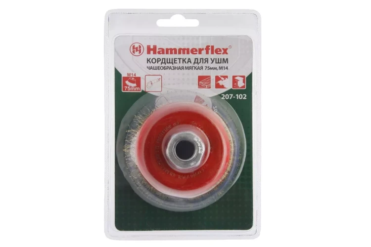 Кордщетка HAMMER чаша 75мм для УШМ гофрированная латунированная сталь (207-102) купить в Магнитогорске