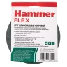 Круг фибровый HAMMER 243-014 купить в Магнитогорске