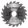Диск пильный твердосплавный HAMMER Ф160х20мм 20зуб. купить в Магнитогорске