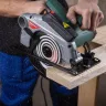 Диск пильный твердосплавный HAMMER Ф160х20мм 20зуб. купить в Магнитогорске