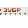 Полотна ЗУБР "ЭКСПЕРТ", T101AO, для эл/лобзика, Cr-V, по дереву, фигурный рез, EU-хвост., шаг 1,3мм, 50мм, 2шт 15592-1.3_z01 купить в Магнитогорске