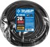 ЗУБР КГ-325-Ш, КГ, 3 х 2.5 мм2, 20 м, IP44, 4000 Вт, силовой удлинитель-шнур, Профессионал (55017-20) купить в Магнитогорске
