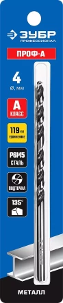 ЗУБР ПРОФ-А, 4.0 х 119 мм, сталь Р6М5, класс А, удлиненное сверло по металлу, Профессионал (29624-4) купить в Магнитогорске