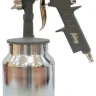 Краскораспылитель BASIC S750/1,5 HP FUBAG купить в Магнитогорске