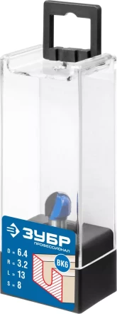 ЗУБР 6.4 x 13 мм, радиус 3.2 мм, фреза пазовая галтельная, Профессионал (28751-6.4-13) купить в Магнитогорске