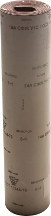 Шлиф-шкурка водостойкая на тканевой основе в рулоне № 8 (Р 150), 3550-008, 800мм x 30м 3550-008_z01 купить в Магнитогорске