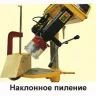 Станок сверлильный Корвет 48 с тисками 90480 купить в Магнитогорске