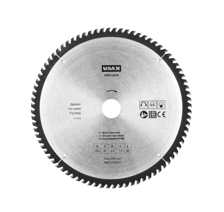 Диск пильный ф250х30 z80 дерево VMX 512438 купить в Магнитогорске