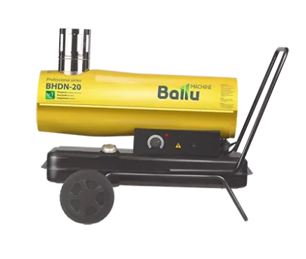 Дизельная тепловая пушка непрямого нагрева BALLU BHDN-20 купить в Магнитогорске