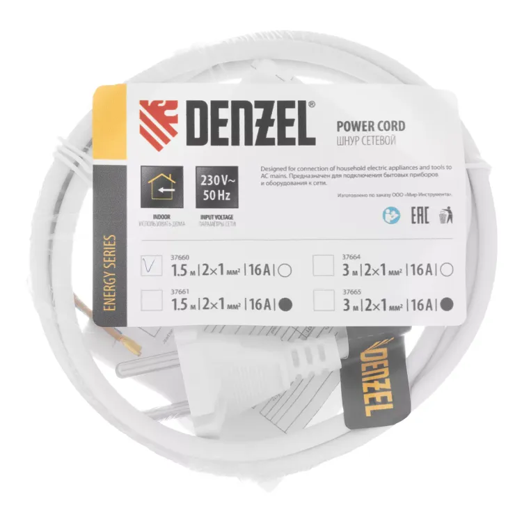 Шнур сетевой Denzel Energy Series, ПВС, 1,5 м, 2 x 1 мм, с неразборной вилкой, белый, 3 м, 37660 купить в Магнитогорске