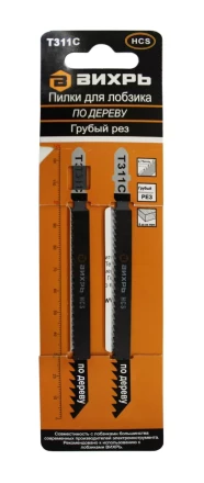 Пилки для лобзика Т311C по дереву грубый рез 126х100мм 2 шт Вихрь купить в Магнитогорске