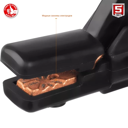 Сварочный инвертор ММА СА-220 серия МАСТЕР купить в Магнитогорске