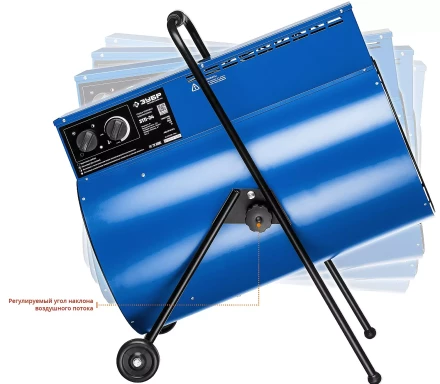 Пушка тепловая круглый корпус ЗТП-24 серия ПРОФЕССИОНАЛ купить в Магнитогорске