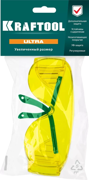 Очки защитные открытого типа 110462 купить в Магнитогорске