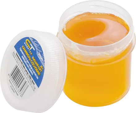 Канифоль сосновая (нейтральный флюс для пайки) СИБРТЕХ в банке 20 гр. ГОСТ 19113-84 913343 купить в Магнитогорске