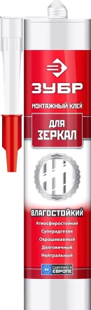 Монтажный клей для зеркал ЗУБР ЭКСПЕРТ 300 мл белый 41339 купить в Магнитогорске