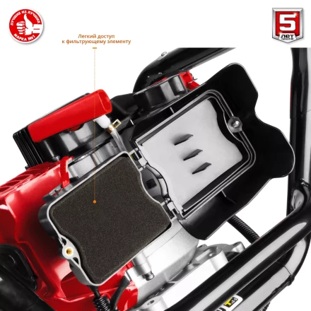 Мотобур (бензобур) со шнеком МБ1-200 Н серия МАСТЕР купить в Магнитогорске