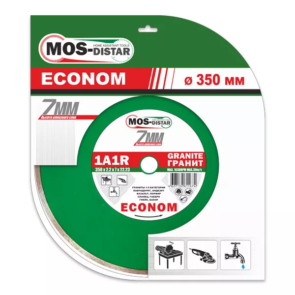 Диск алмазный 1A1R Granite Econom MOS-DISTAR 180*1,4*7*22,23 mm купить в Магнитогорске