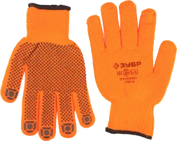 Перчатки трикотажные утепленные серия ПРОФЕССИОНАЛ