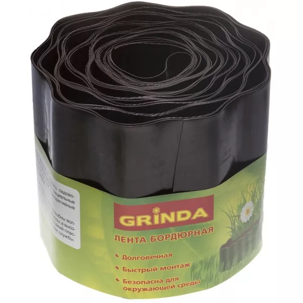 Лента бордюрная Grinda, цвет коричневый, 15смх9м 422247-15 купить в Магнитогорске