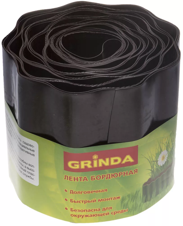 Лента бордюрная Grinda, цвет коричневый, 15смх9м 422247-15 купить в Магнитогорске