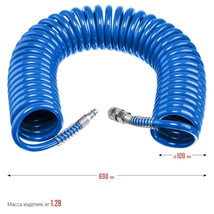 ЗУБР 15 м, 8 х 12 мм, 15 бар, воздушный спиральный шланг с фитингами рапид, Профессионал (6472-15) купить в Магнитогорске