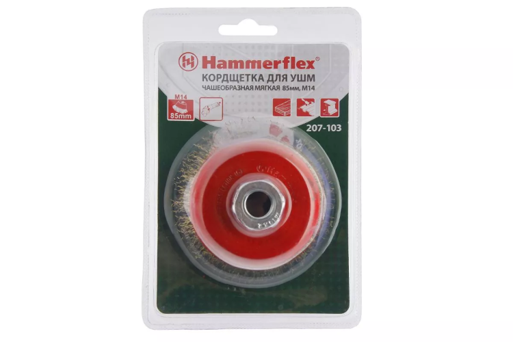 Кордщетка HAMMER чаша 85мм для УШМ гофрированная латунированная сталь (207-103) купить в Магнитогорске