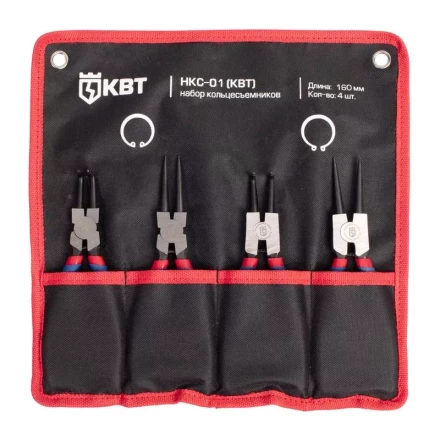 Набор съемников колец НКС-01 160 мм серия «МАСТЕР» КВТ купить в Магнитогорске