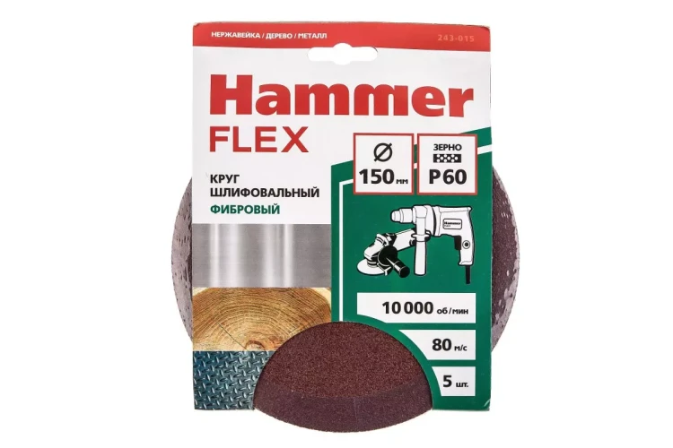 Круг фибровый HAMMER 243-015 купить в Магнитогорске