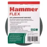 Круг фибровый HAMMER 243-015 купить в Магнитогорске