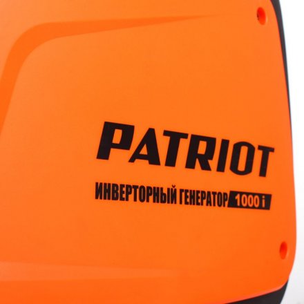 Бензогенератор инверторный PATRIOT 1000i купить в Магнитогорске