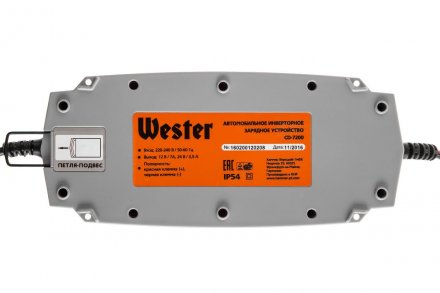 Зарядное устройство WESTER CD-7200 купить в Магнитогорске