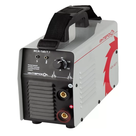 Инверторный аппарат электродуговой сварки ИСА-160/7,1 ММА 259.1.0.00 ИНТЕРСКОЛ купить в Магнитогорске