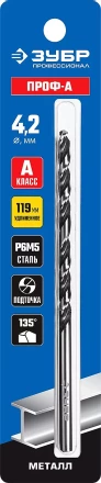 ЗУБР ПРОФ-А, 4.2 х 119 мм, сталь Р6М5, класс А, удлиненное сверло по металлу, Профессионал (29624-4.2) купить в Магнитогорске