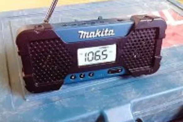 Радио Makita MR051 купить в Магнитогорске