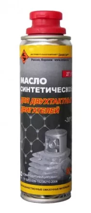 Масло для 2х такт.дв.синтет. Ультра 2Т 200мл/16 40651 купить в Магнитогорске