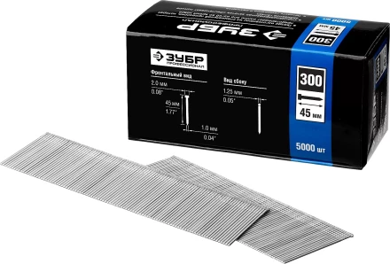 Гвозди тип 300, 45 мм, особотвердые, ЗУБР &quot;ПРОФЕССИОНАЛ&quot; 31830-45, 5000 шт 31830-45 купить в Магнитогорске