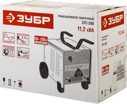 Трансформатор Зубр сварочный, 200А ЗТС-200 купить в Магнитогорске